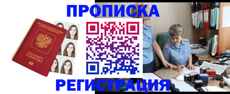 форма 3 в Петухово